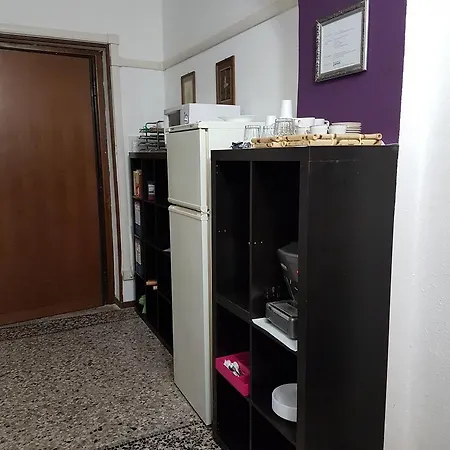 Ava Rom